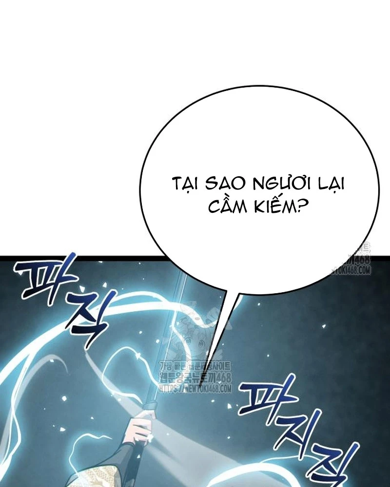 Bắt Đầu Với Hệ Thống Lập Tông Chapter 12 - 117