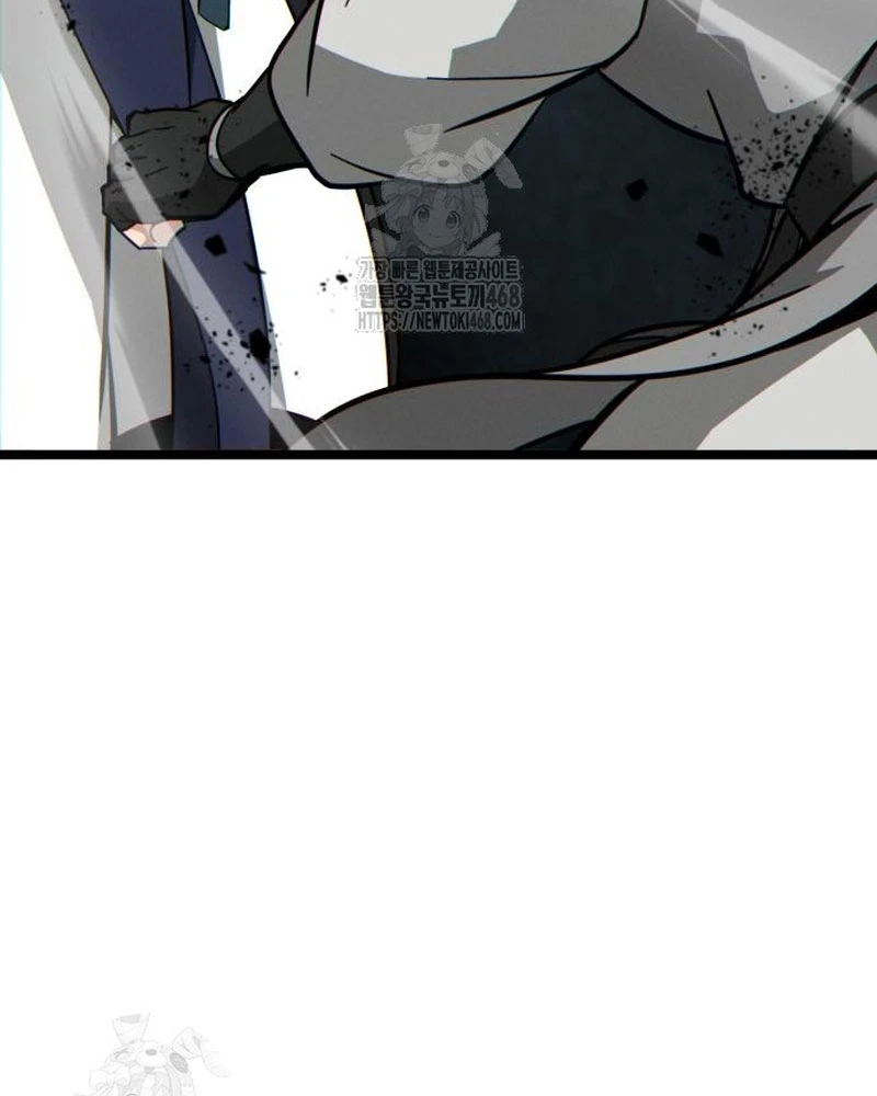 Bắt Đầu Với Hệ Thống Lập Tông Chapter 12 - 119