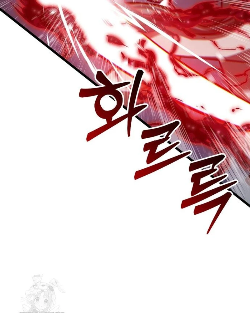 Bắt Đầu Với Hệ Thống Lập Tông Chapter 12 - 126