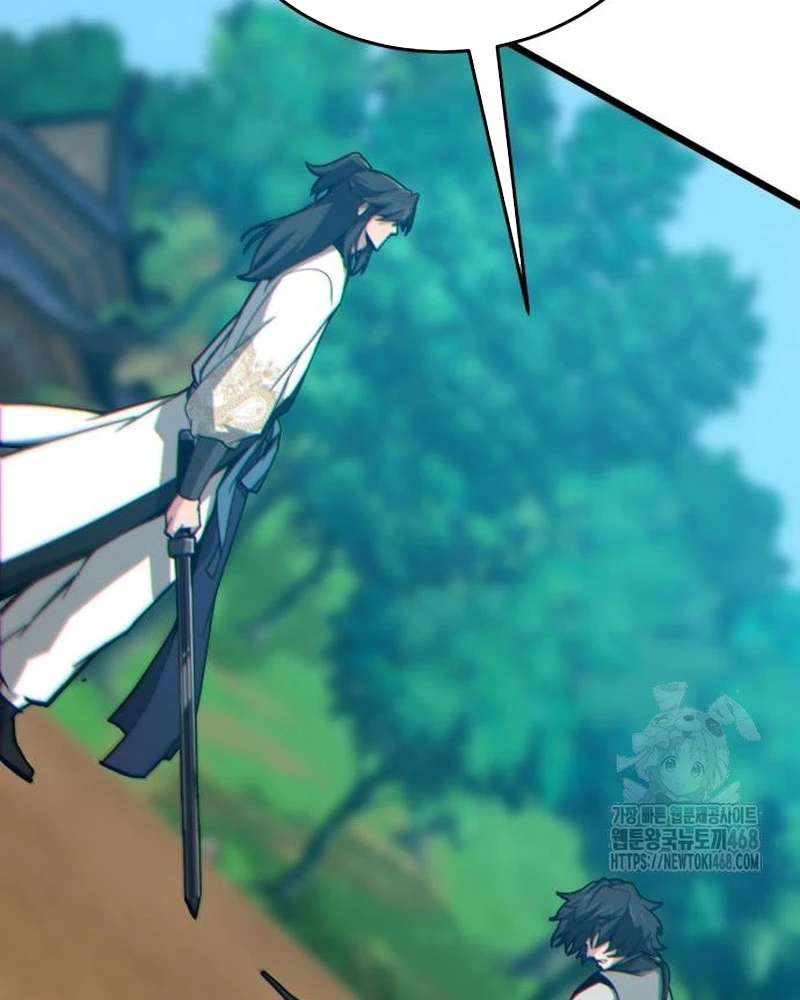 Bắt Đầu Với Hệ Thống Lập Tông Chapter 12 - 135