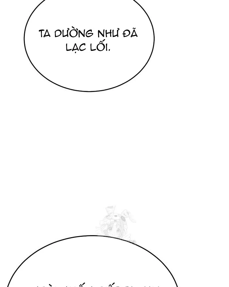 Bắt Đầu Với Hệ Thống Lập Tông Chapter 12 - 165