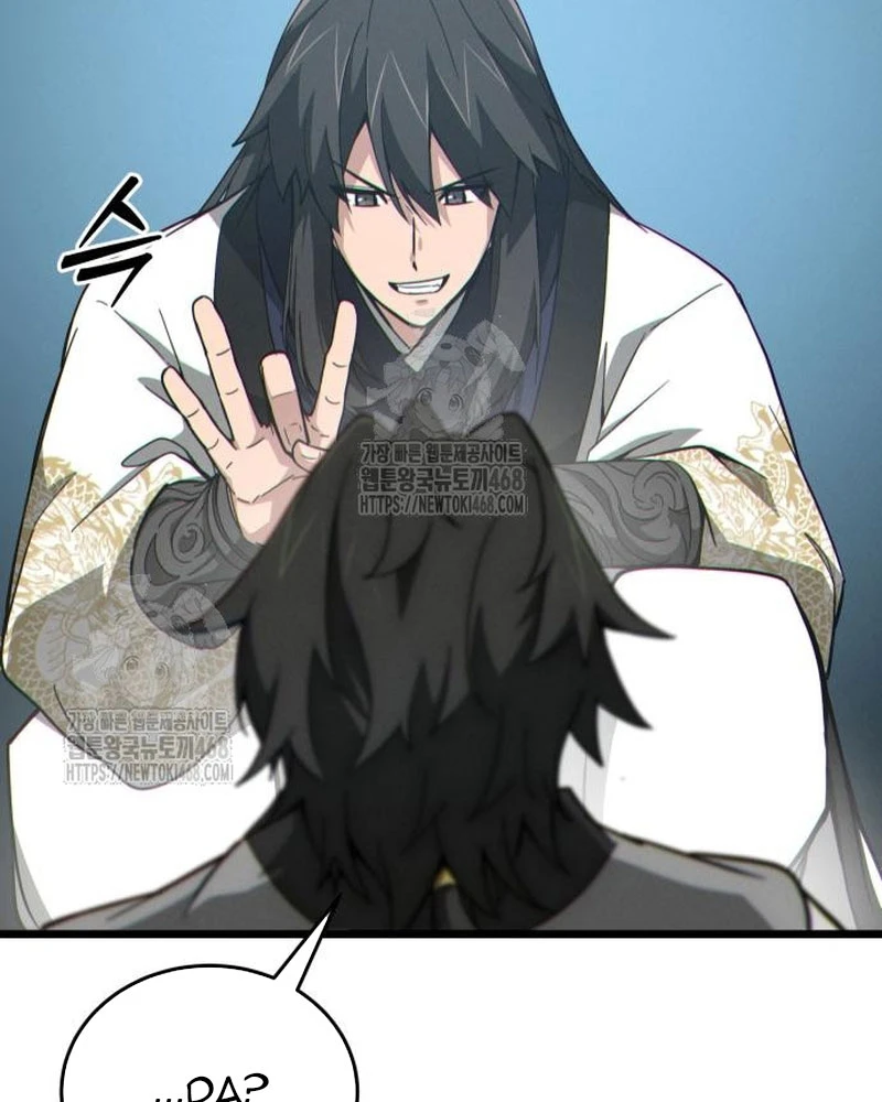 Bắt Đầu Với Hệ Thống Lập Tông Chapter 12 - 171