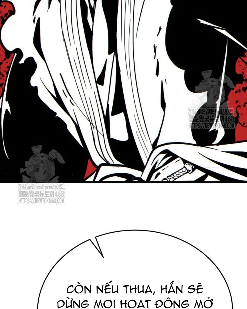 Bắt Đầu Với Hệ Thống Lập Tông Chapter 12 - 205