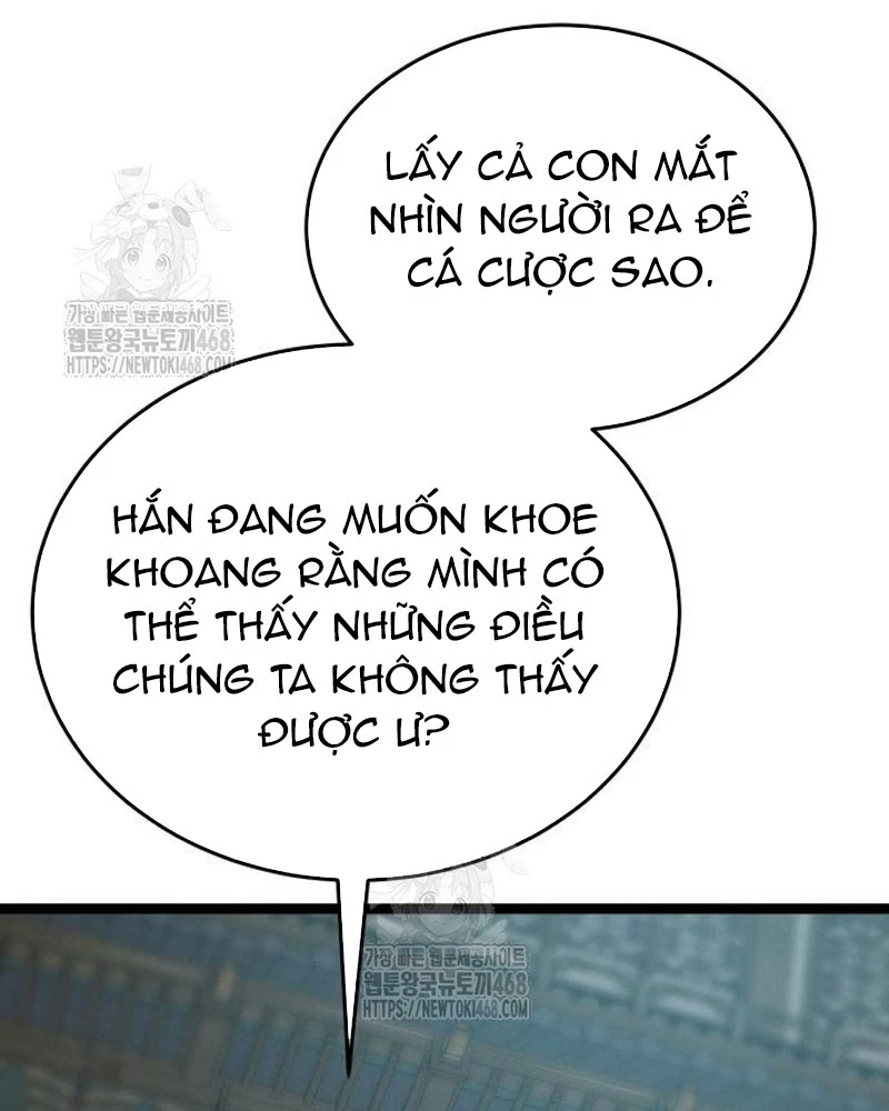 Bắt Đầu Với Hệ Thống Lập Tông Chapter 12 - 207