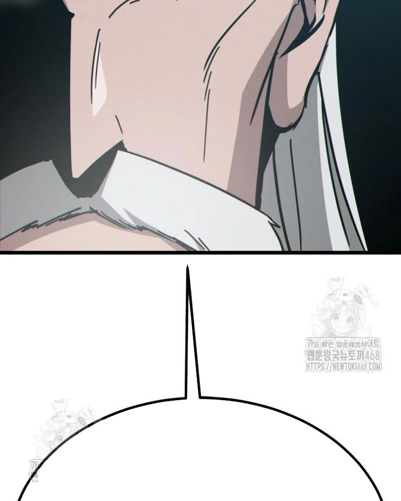 Bắt Đầu Với Hệ Thống Lập Tông Chapter 12 - 211