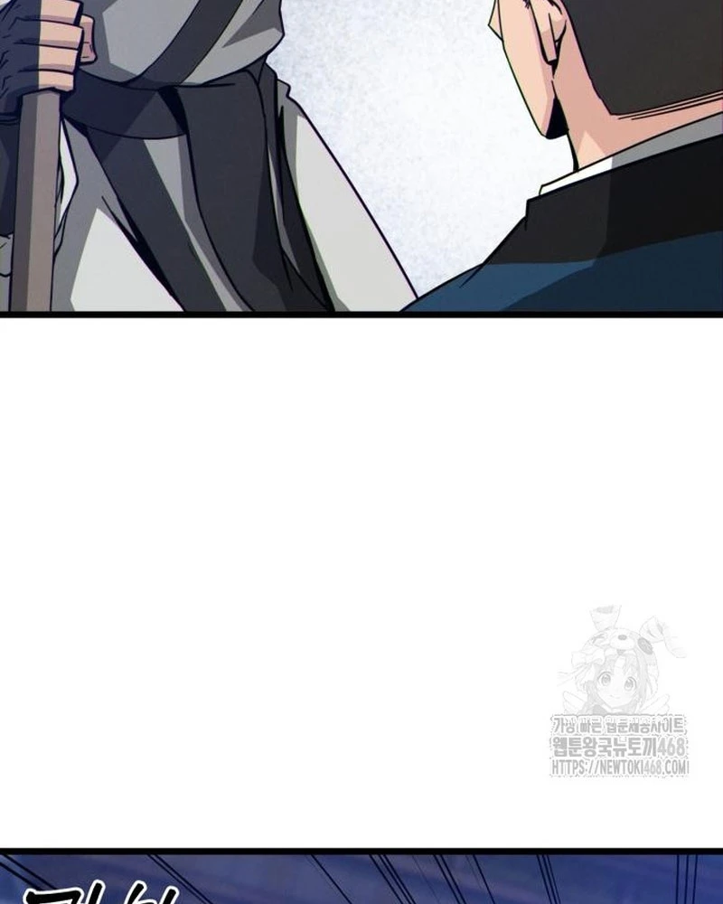 Bắt Đầu Với Hệ Thống Lập Tông Chapter 13 - 27