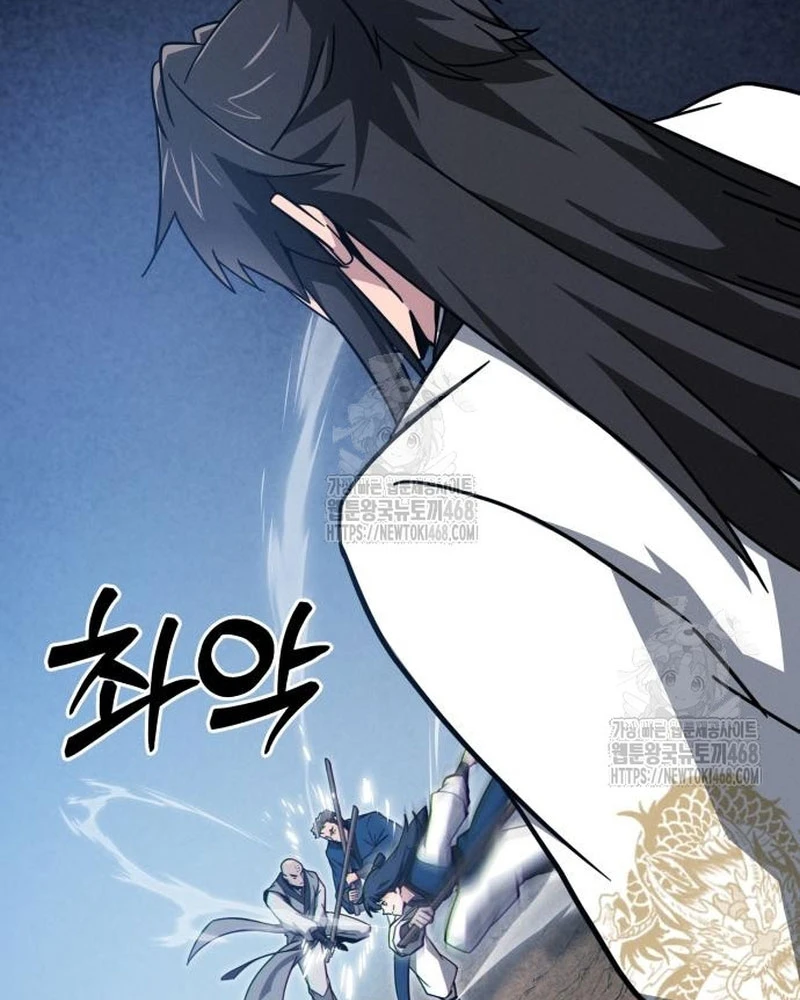 Bắt Đầu Với Hệ Thống Lập Tông Chapter 13 - 46