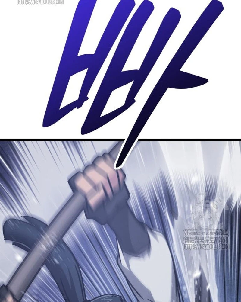 Bắt Đầu Với Hệ Thống Lập Tông Chapter 13 - 77