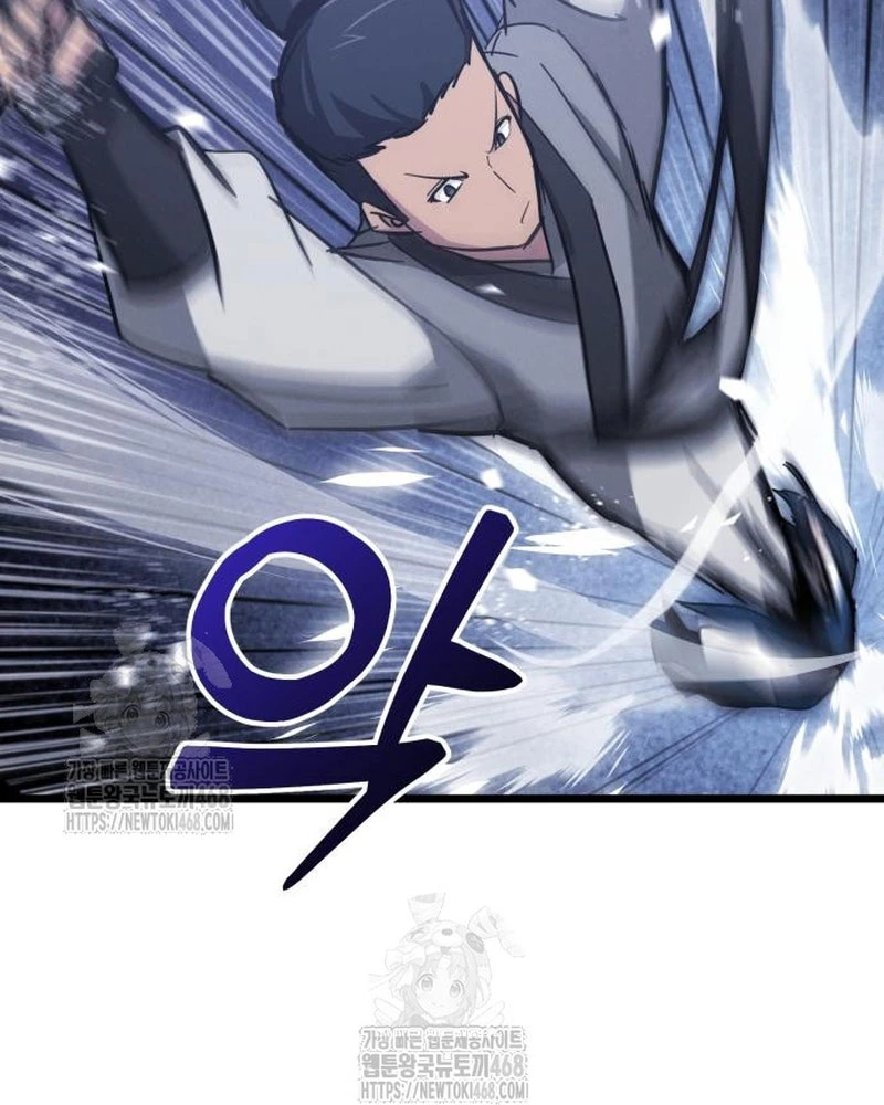 Bắt Đầu Với Hệ Thống Lập Tông Chapter 13 - 78