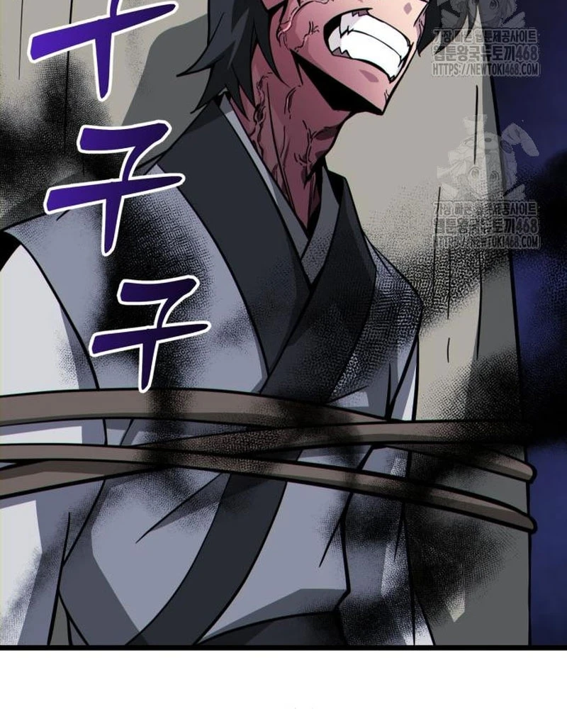 Bắt Đầu Với Hệ Thống Lập Tông Chapter 13 - 99