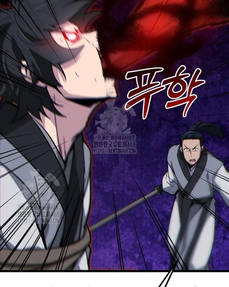 Bắt Đầu Với Hệ Thống Lập Tông Chapter 13 - 109