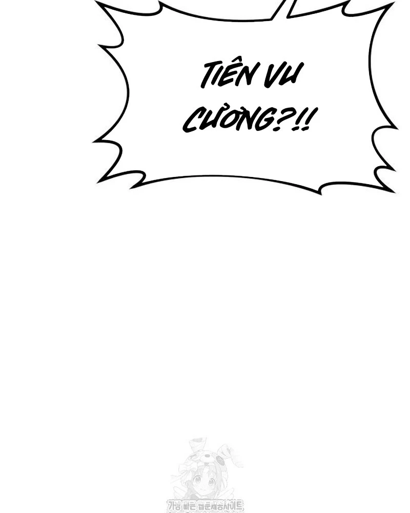 Bắt Đầu Với Hệ Thống Lập Tông Chapter 13 - 110