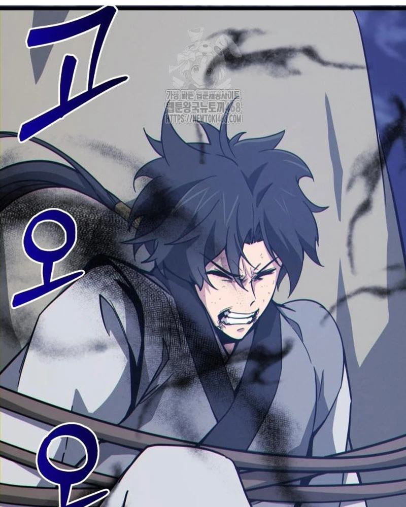 Bắt Đầu Với Hệ Thống Lập Tông Chapter 13 - 118