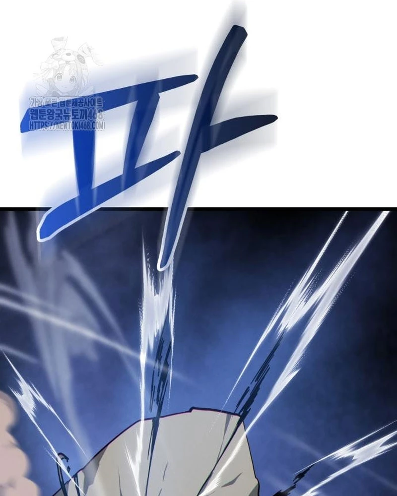 Bắt Đầu Với Hệ Thống Lập Tông Chapter 13 - 129