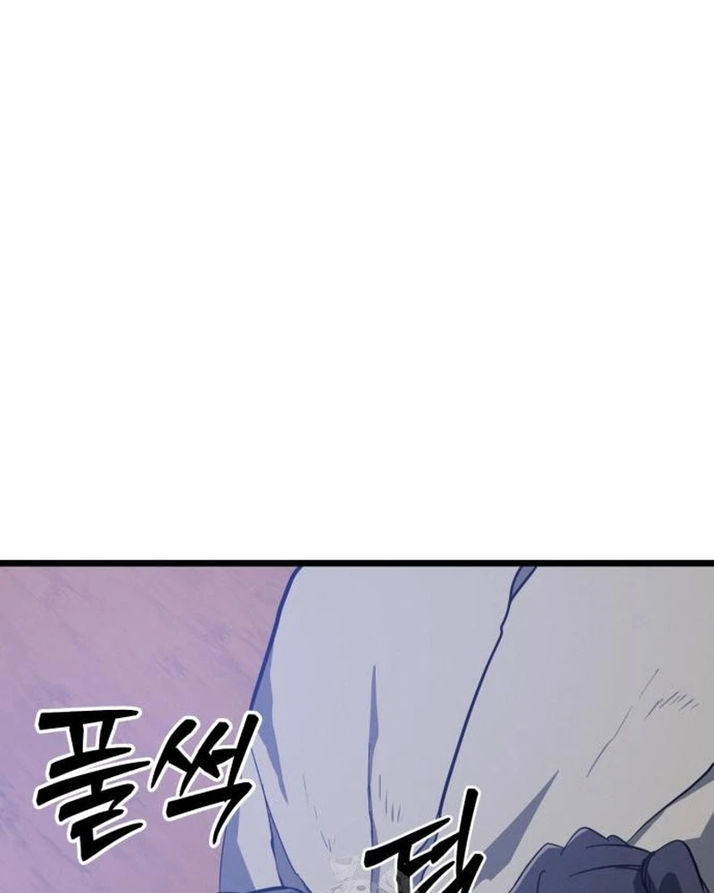 Bắt Đầu Với Hệ Thống Lập Tông Chapter 13 - 131