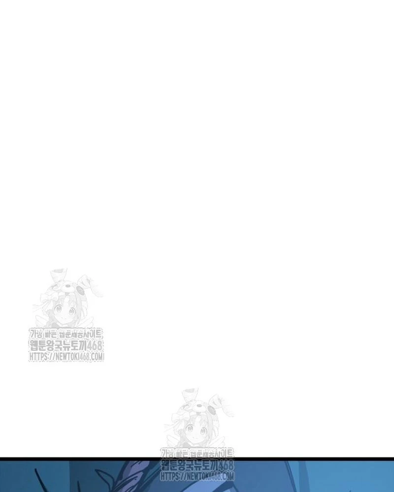 Bắt Đầu Với Hệ Thống Lập Tông Chapter 13 - 143