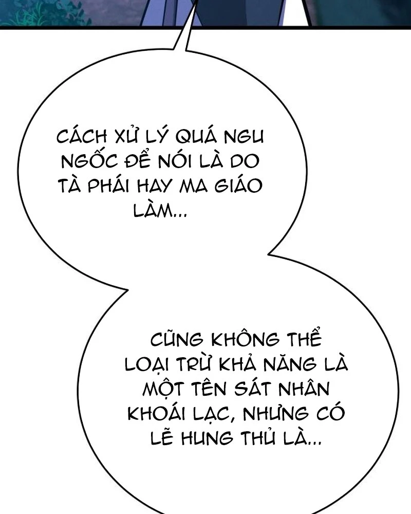 Bắt Đầu Với Hệ Thống Lập Tông Chapter 13 - 154