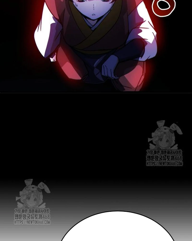 Bắt Đầu Với Hệ Thống Lập Tông Chapter 13 - 157