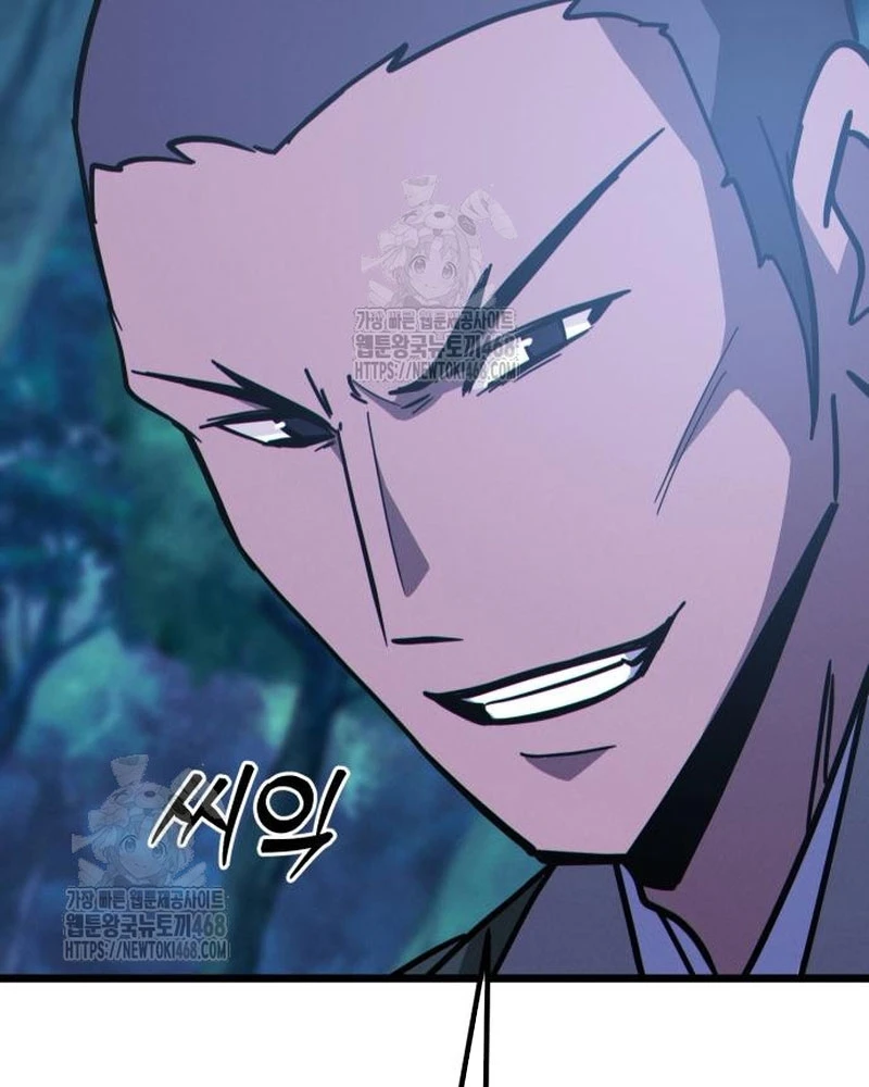 Bắt Đầu Với Hệ Thống Lập Tông Chapter 13 - 164