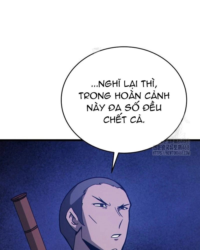 Bắt Đầu Với Hệ Thống Lập Tông Chapter 13 - 166