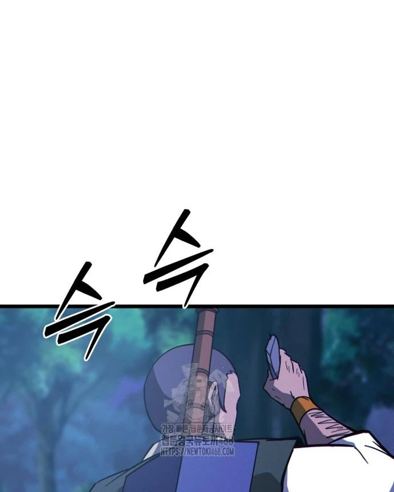 Bắt Đầu Với Hệ Thống Lập Tông Chapter 13 - 168