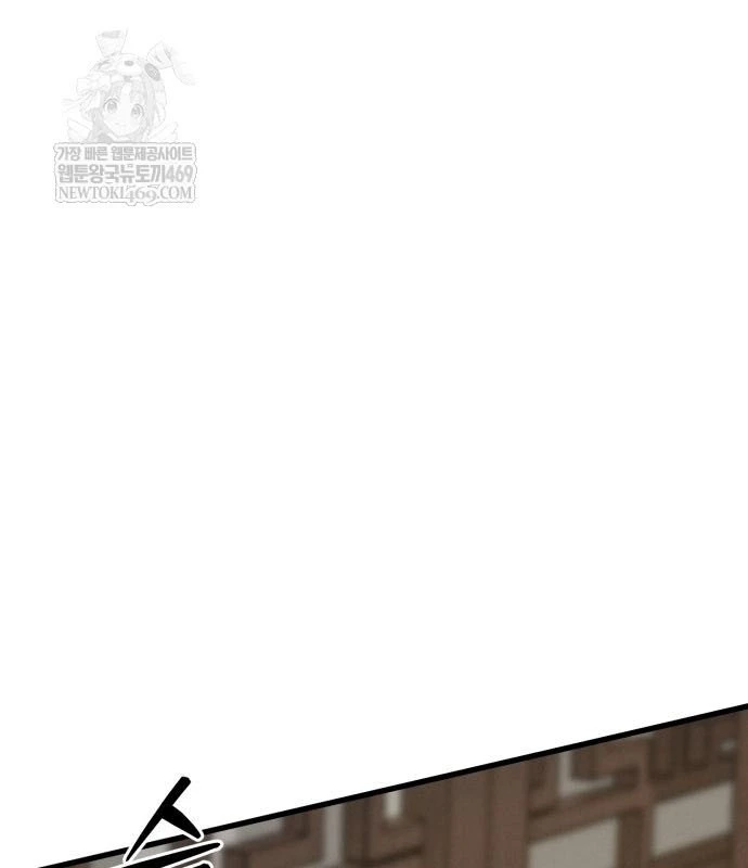 Bắt Đầu Với Hệ Thống Lập Tông Chapter 14 - 16