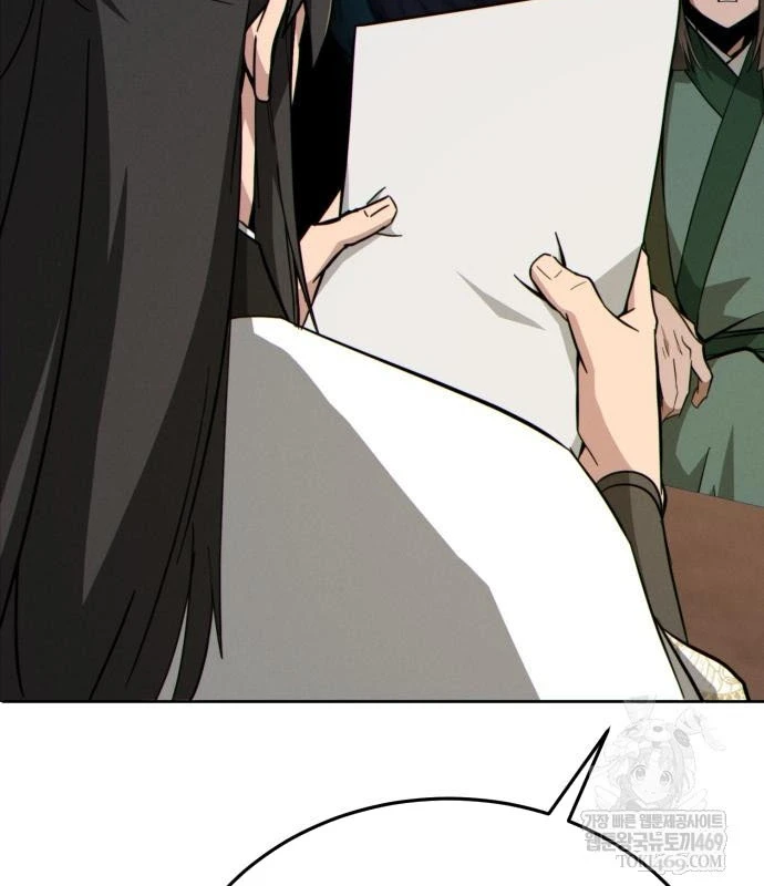 Bắt Đầu Với Hệ Thống Lập Tông Chapter 14 - 21