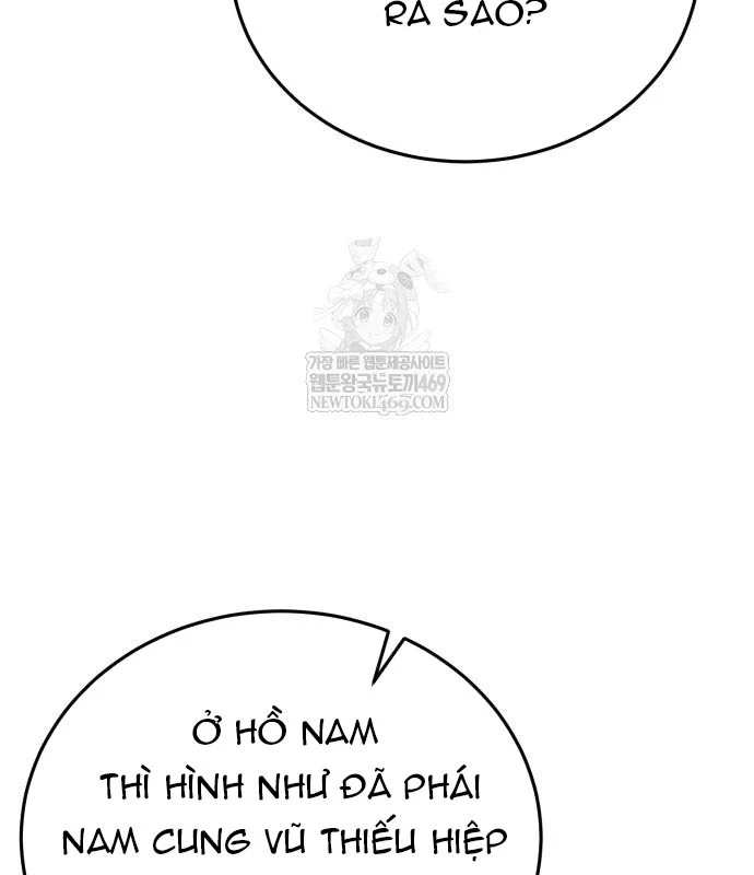 Bắt Đầu Với Hệ Thống Lập Tông Chapter 14 - 25