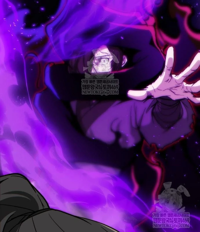 Bắt Đầu Với Hệ Thống Lập Tông Chapter 14 - 34