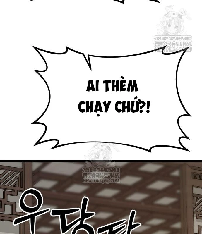 Bắt Đầu Với Hệ Thống Lập Tông Chapter 14 - 44