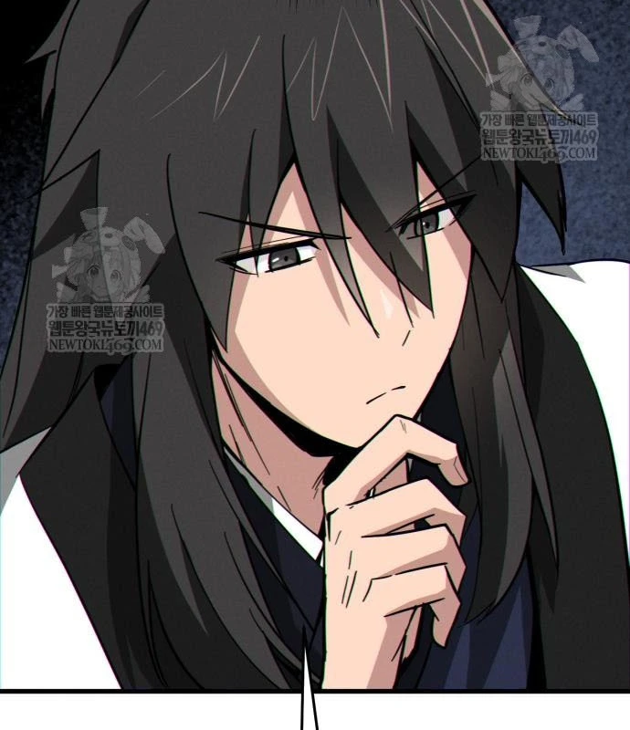 Bắt Đầu Với Hệ Thống Lập Tông Chapter 14 - 59