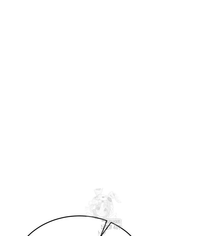 Bắt Đầu Với Hệ Thống Lập Tông Chapter 14 - 77