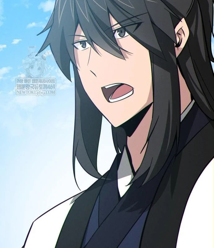 Bắt Đầu Với Hệ Thống Lập Tông Chapter 14 - 90