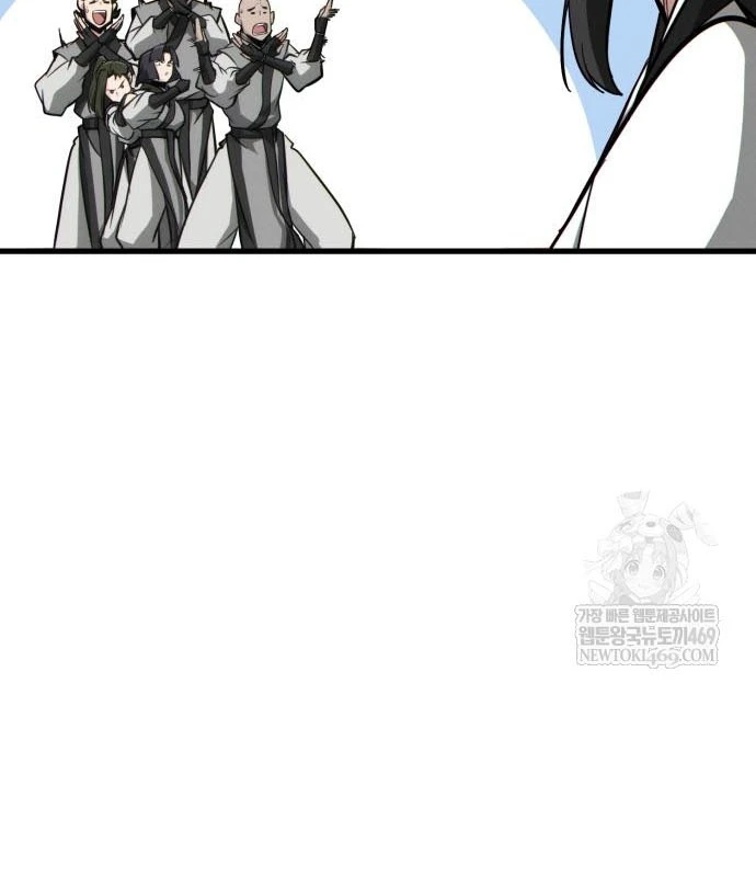 Bắt Đầu Với Hệ Thống Lập Tông Chapter 14 - 100