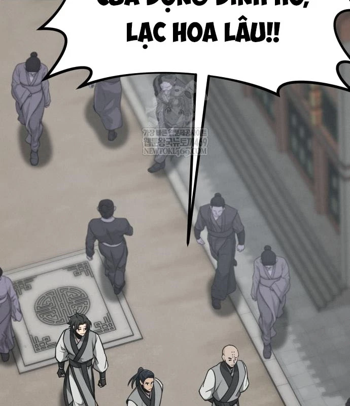 Bắt Đầu Với Hệ Thống Lập Tông Chapter 14 - 105