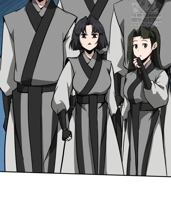 Bắt Đầu Với Hệ Thống Lập Tông Chapter 14 - 109