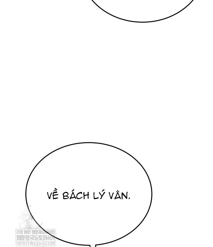 Bắt Đầu Với Hệ Thống Lập Tông Chapter 14 - 122