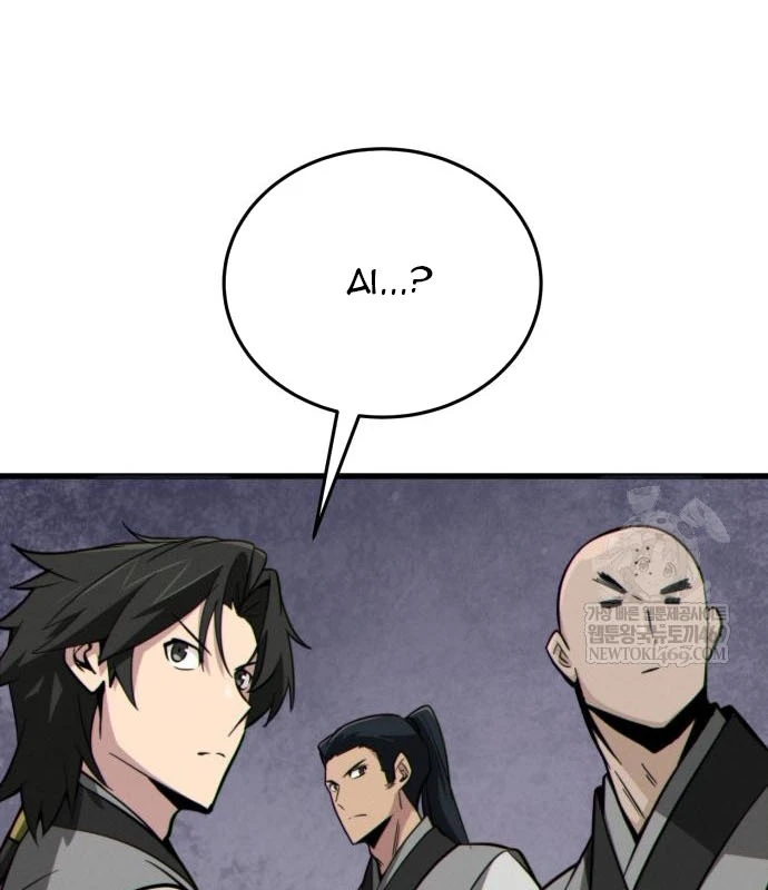 Bắt Đầu Với Hệ Thống Lập Tông Chapter 14 - 125