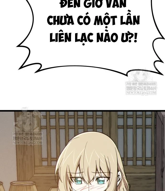 Bắt Đầu Với Hệ Thống Lập Tông Chapter 14 - 144