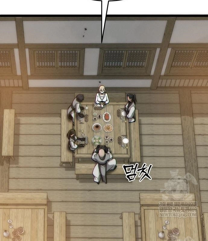 Bắt Đầu Với Hệ Thống Lập Tông Chapter 14 - 161