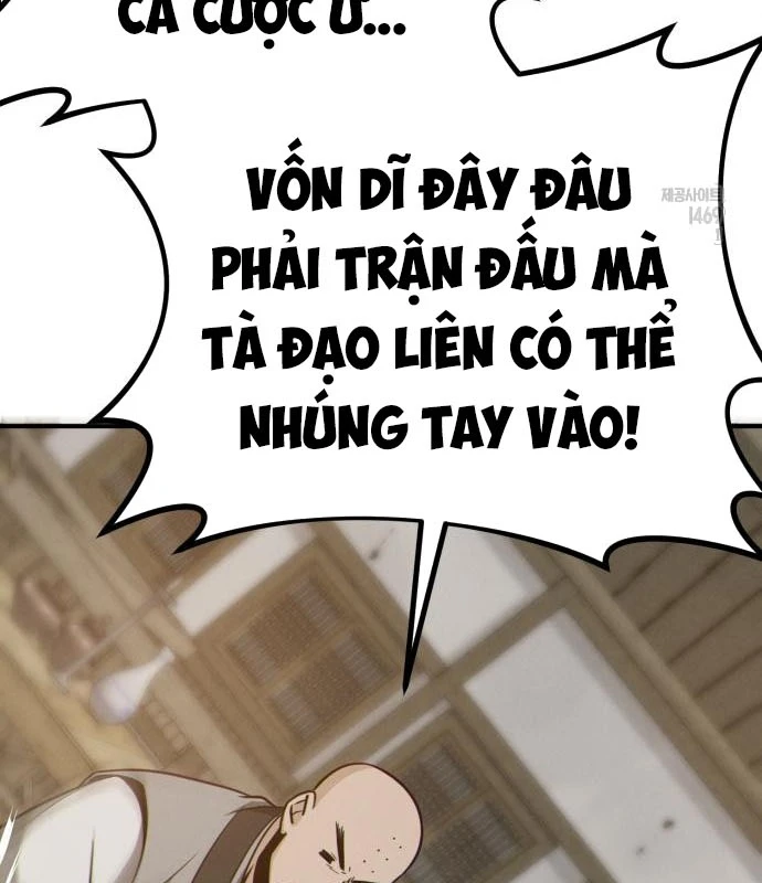 Bắt Đầu Với Hệ Thống Lập Tông Chapter 14 - 171