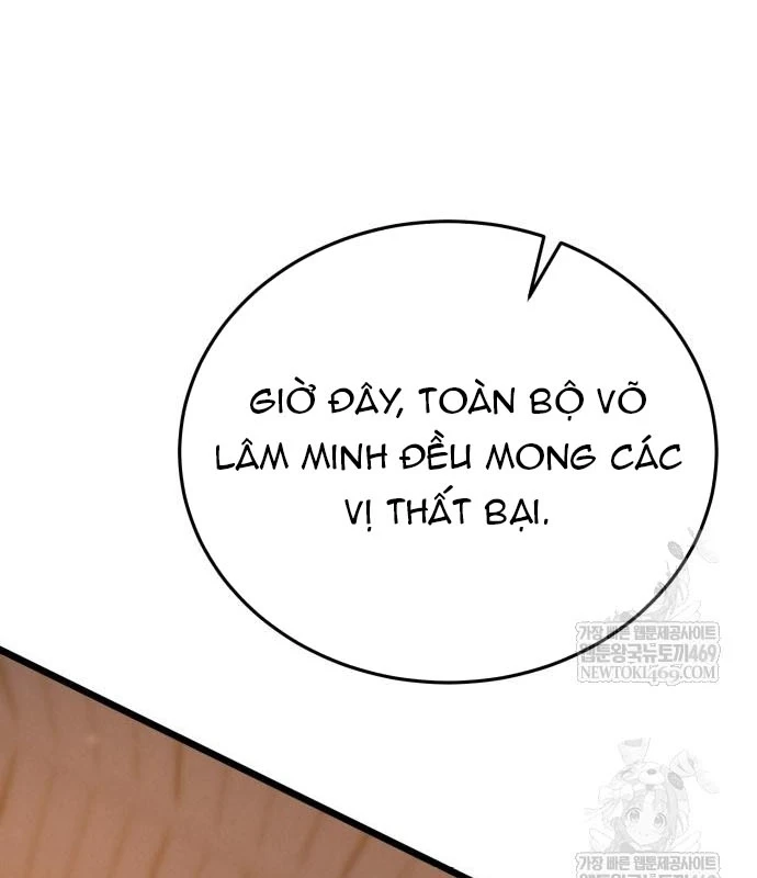 Bắt Đầu Với Hệ Thống Lập Tông Chapter 14 - 177