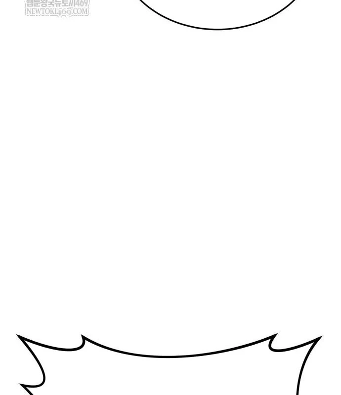 Bắt Đầu Với Hệ Thống Lập Tông Chapter 14 - 193