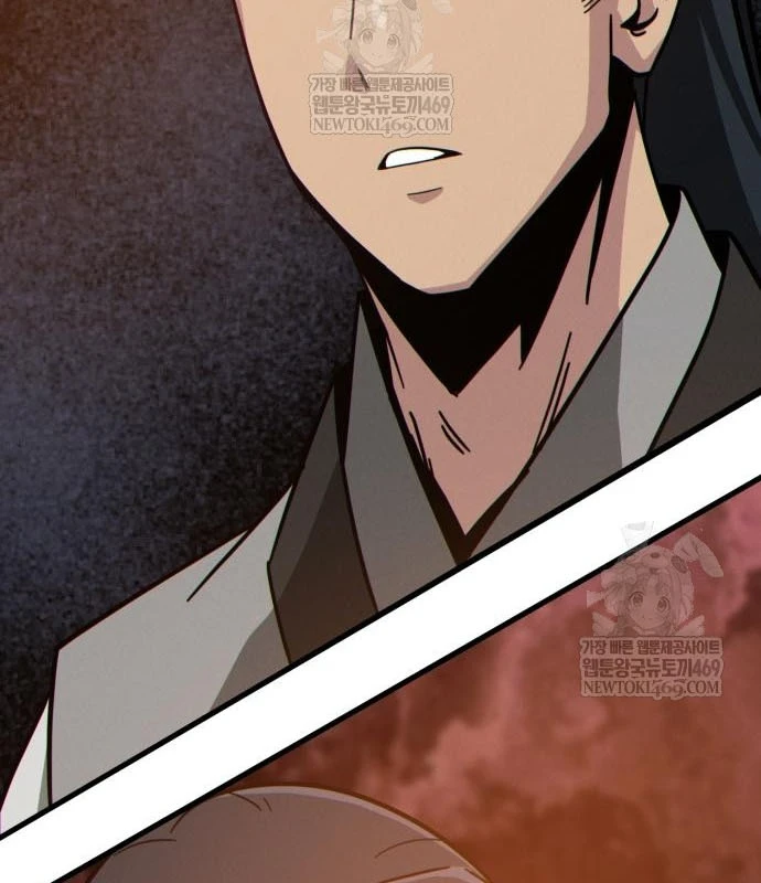 Bắt Đầu Với Hệ Thống Lập Tông Chapter 14 - 198