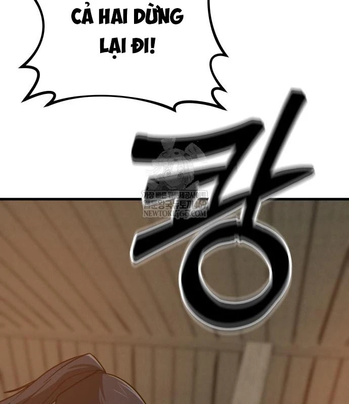 Bắt Đầu Với Hệ Thống Lập Tông Chapter 14 - 201