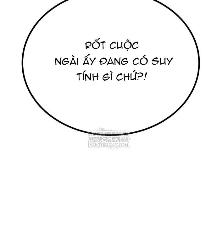 Bắt Đầu Với Hệ Thống Lập Tông Chapter 14 - 206