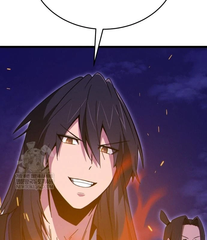 Bắt Đầu Với Hệ Thống Lập Tông Chapter 14 - 211