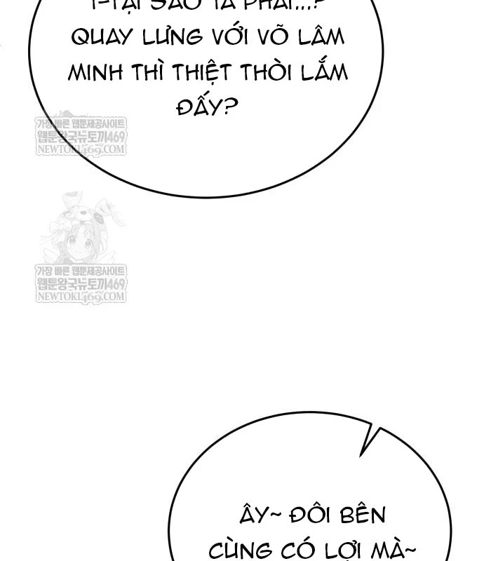 Bắt Đầu Với Hệ Thống Lập Tông Chapter 14 - 216