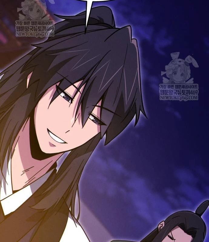 Bắt Đầu Với Hệ Thống Lập Tông Chapter 14 - 218