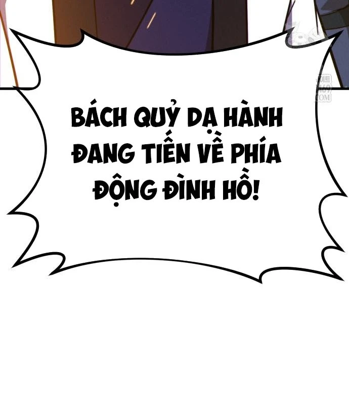 Bắt Đầu Với Hệ Thống Lập Tông Chapter 14 - 228